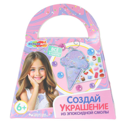 Игровой набор для создания украшений Мороженое Multi Аrt EPOXBAG-128725 1